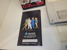 Load image into Gallery viewer, Shin Nekketsu Kouha Kunio Tachi no Banka - Nintendo Sfc Super Famicom
