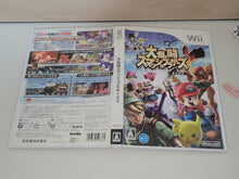 Load image into Gallery viewer, Dairantou Smash Brothers X / Super Smash Bros. Brawl - Nintendo Wii
