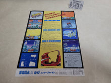 Load image into Gallery viewer, Turbo OutRun Promo Flyer A4 - arcade artset art set

