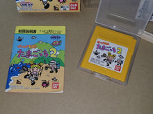 Load image into Gallery viewer, Gēmu de hakken! ! Tamagotchi 2  - Nintendo GB GameBoy
