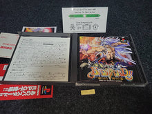Load image into Gallery viewer, Bastard!! - Sony PS1 Playstation
