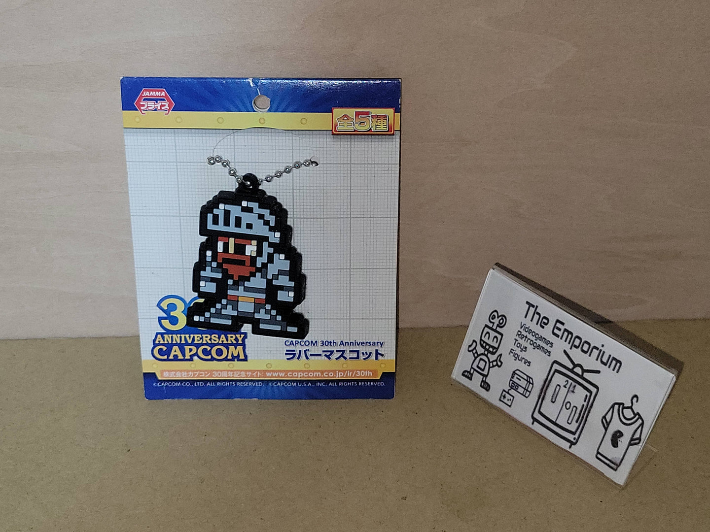 Capcom 30th Anniversary Sir Arthur Keychain - toy action figure gadgets