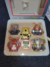 Load image into Gallery viewer, NO SOFTWARE - Super Robot Shooting [Limited Edition] - Sony PS1 Playstation
