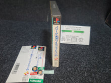 Load image into Gallery viewer, J.League Jikkyou Winning Eleven '97 - Sony PS1 Playstation
