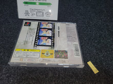 Load image into Gallery viewer, Chrono Trigger - Sony PS1 Playstation

