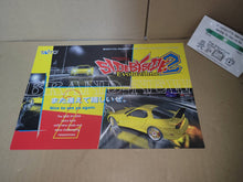 Load image into Gallery viewer, Side by Side 2 Evoluzione Promo Flyer A4 - arcade artset art set
