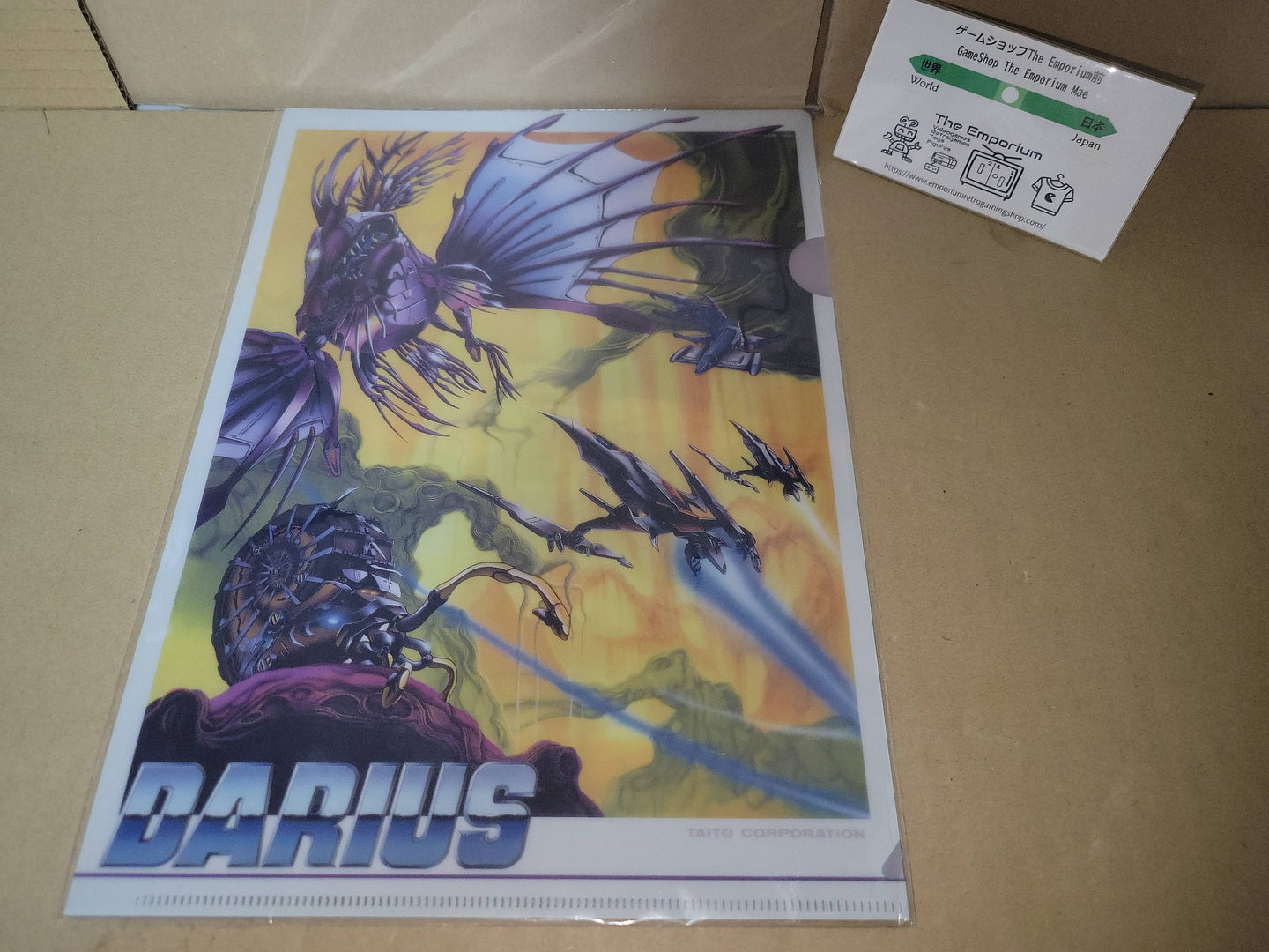 Darius/Darius II ClearFile A4 - arcade artset art set