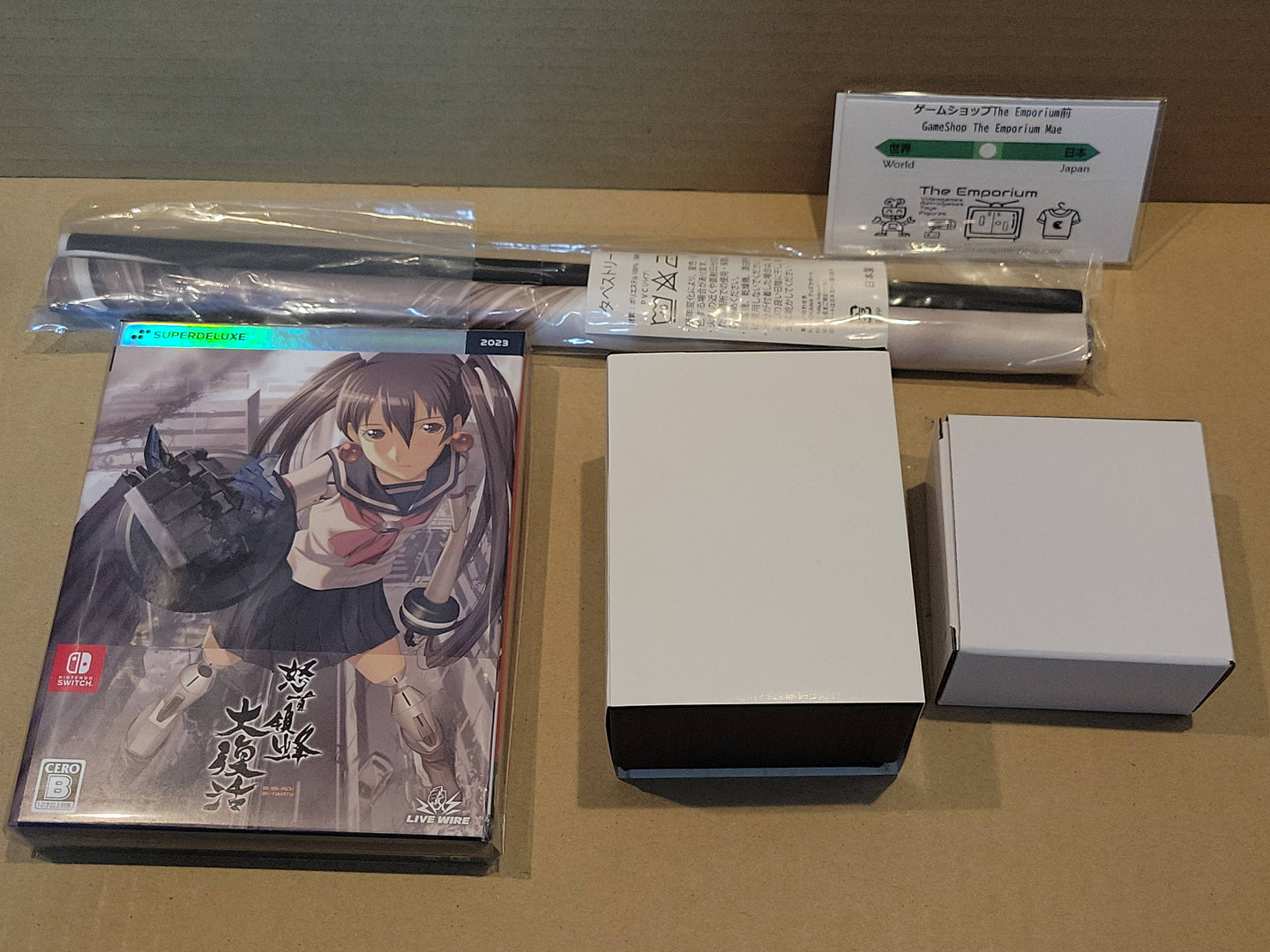 DoDonPachi DaiFukkatsu Limited With Tapestry and 3D Crystal  - Nintendo Switch NSW
