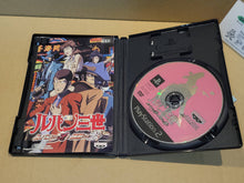Load image into Gallery viewer, Lupin III: Lupin ni wa Shi o, Zenigata ni wa Koi o - Sony playstation 2
