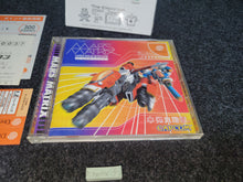 Load image into Gallery viewer, Mars Matrix - Sega dc Dreamcast
