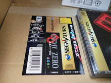 Load image into Gallery viewer, Enemy Zero - Sega Saturn sat stn

