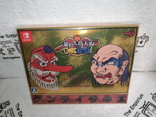 Load image into Gallery viewer, Abarebou Tengu &amp; ZOMBIE NATION limited edition package "Abarebou Tengu Box: Exciting Box"
 - nintendo sw switch japan
