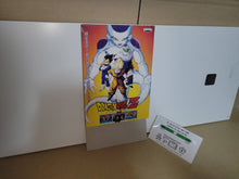 Load image into Gallery viewer, DragonBall Z Original Pop - Arcade poster artset
