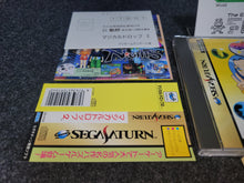 Load image into Gallery viewer, Magical Drop 2 - Sega Saturn sat stn
