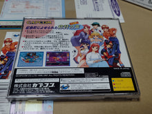 Load image into Gallery viewer, Quiz Nanairo Dreams  - Sega Saturn sat stn
