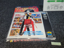 Load image into Gallery viewer, The King of fighters 95 - Snk Neogeo cd ngcd
