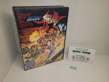 Load image into Gallery viewer, Strider Hiryu - Sharp X68000 X68k
