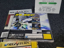 Load image into Gallery viewer, Panzer Dragoon II Zwei - Sega Saturn sat stn
