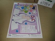 Load image into Gallery viewer, Mushihime Tama Promo Flyer B5 - arcade artset art set
