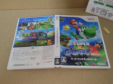 Load image into Gallery viewer, Super Mario Galaxy 2 - Nintendo Wii
