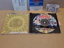 Load image into Gallery viewer, Gokujou Parodius Da! Deluxe Pack - Sega Saturn sat stn
