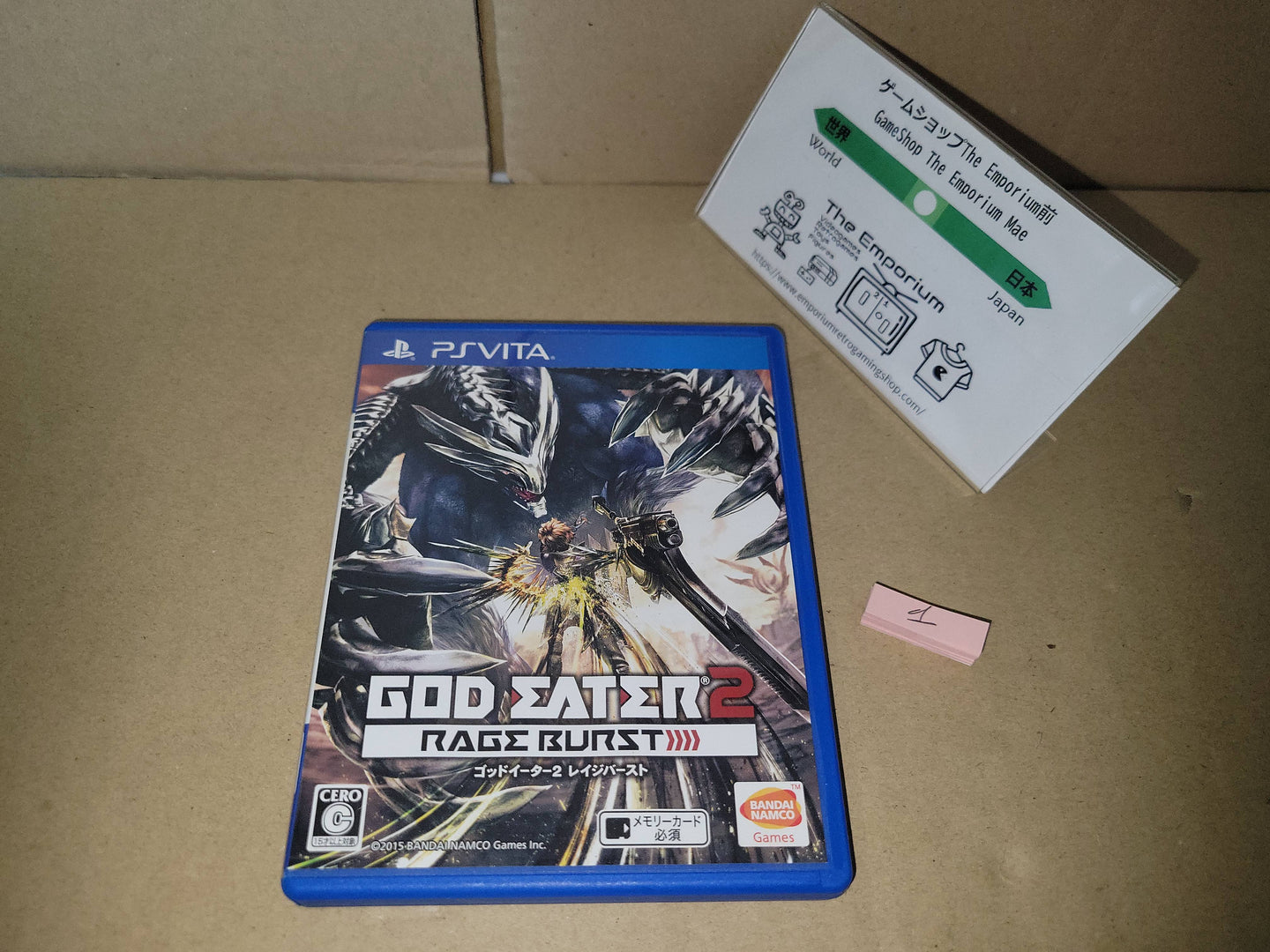 God Eater 2: Rage Burst - Sony PSV Playstation Vita