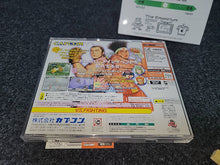 Charger l'image dans la galerie, Capcom vs Snk PRO - Sega dc Dreamcast
