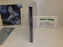 Load image into Gallery viewer, METAL BLACK / ZUNTATA - Music cd soundtrack
