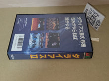 Load image into Gallery viewer, Darius II - Sega MD MegaDrive
