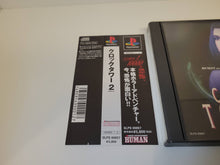 Load image into Gallery viewer, Clock Tower 2 - Sony PS1 Playstation
