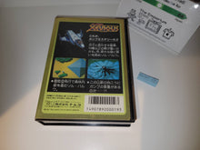 Load image into Gallery viewer, Super Xevious: Gump no Nazo - Nintendo Fc Famicom
