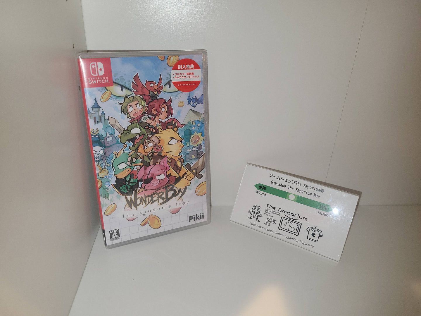 Wonder Boy: The Dragon's Trap  - nintendo sw switch japan