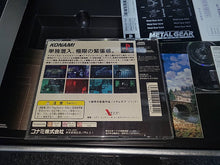 Load image into Gallery viewer, Metal Gear Solid [Premium Package] - Sony PS1 Playstation
