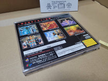 Load image into Gallery viewer, Radiant Silvergun (Back Cover ONLY - No manual, No software) - Sega Saturn sat stn
