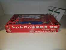 Load image into Gallery viewer, Shodai Nekketsu Kouha Kunio-kun - Nintendo Sfc Super Famicom

