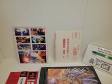 Load image into Gallery viewer, Bastard!! - Sony PS1 Playstation
