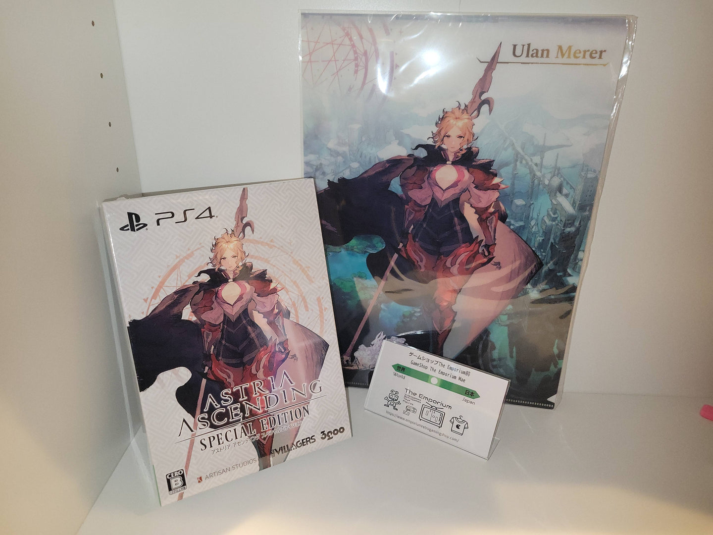 Astria Ascending Limited Edition - Sony PS4 Playstation 4