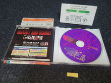 Load image into Gallery viewer, GigaWing - Sega dc Dreamcast
