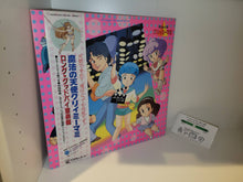 Load image into Gallery viewer, Creamy Mami LP Record Long Goodbye - Vinyl Record - japanese original soundtrack japan vinyl disc LP
