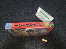 Load image into Gallery viewer, Landstalker: Koutei no Zaihou - Sega MD MegaDrive
