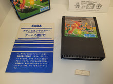 Load image into Gallery viewer, Champion Soccer - Sega mark sg1000
