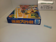 Load image into Gallery viewer, Family Trainer Series 5: Meiro Daisakusen - Nintendo Fc Famicom
