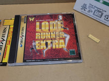 Load image into Gallery viewer, Lode Runner Extra - Sega Saturn sat stn
