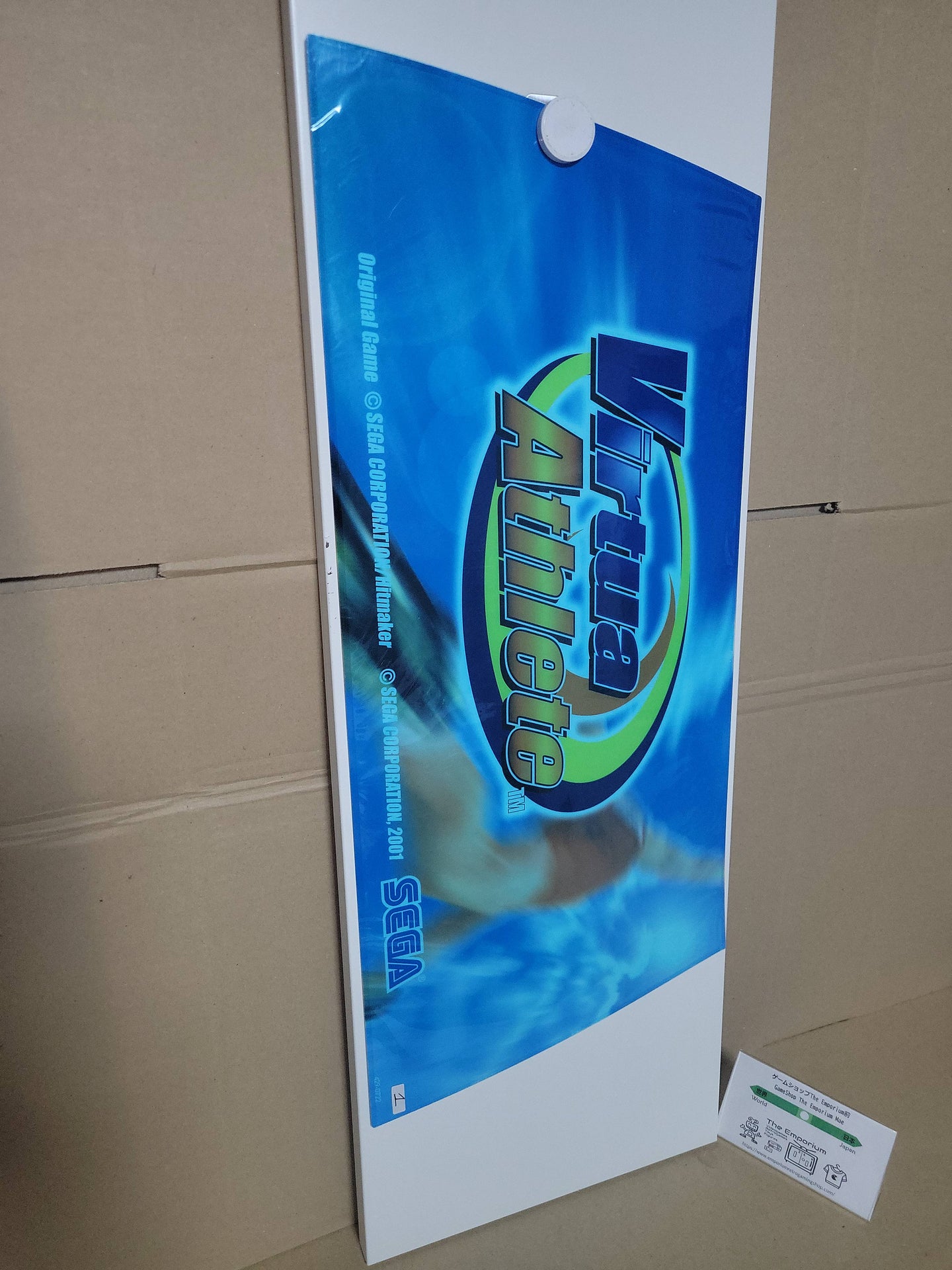 Virtua Athlete Blast/Naomi Marquee - Arcade poster artset