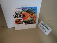 Load image into Gallery viewer, SilkWorm Original Pop - Arcade poster artset
