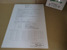 Load image into Gallery viewer, Super Qix Promo Flyer A4 - arcade artset art set
