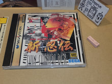 Load image into Gallery viewer, Shin Shinobi Den -  Sega Saturn

