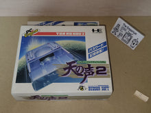 Load image into Gallery viewer, Ten no Koe Bank 2 - Nec Pce PcEngine
