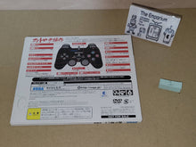 Load image into Gallery viewer, Ryu ga gotoku 2 trial disc - Sony playstation 2
