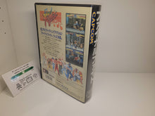 Load image into Gallery viewer, Final Fight - Sharp X68000 X68k

